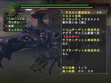 f:id:kumu:20080920080930j:image