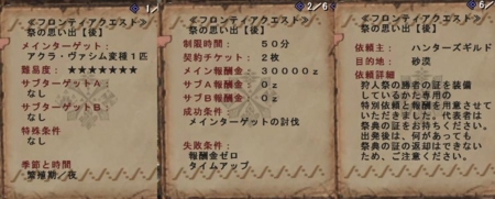 f:id:kumu:20080920080931j:image