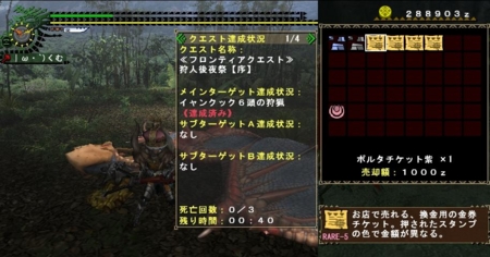 f:id:kumu:20080920081303j:image