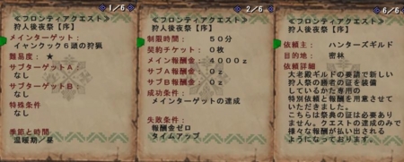 f:id:kumu:20080920081304j:image