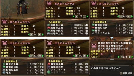 f:id:kumu:20080922101211j:image f:id:kumu:20080922101211j:image