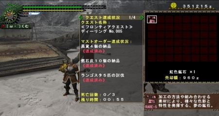 f:id:kumu:20080922101253j:image f:id:kumu:20080922101253j:image