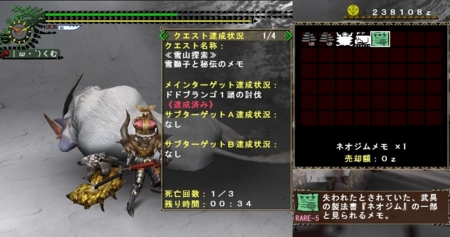f:id:kumu:20080922101255j:image f:id:kumu:20080922101255j:image