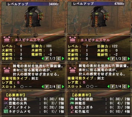 f:id:kumu:20080922101411j:image f:id:kumu:20080922101411j:image