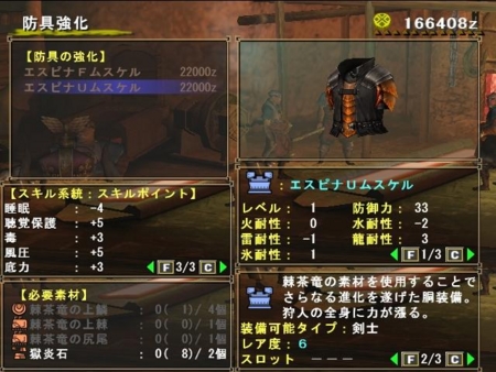 f:id:kumu:20080922104302j:image f:id:kumu:20080922104302j:image