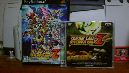 f:id:kumu:20080925153726j:image