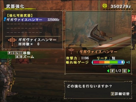 f:id:kumu:20080926092546j:image