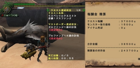 f:id:kumu:20080926092547j:image