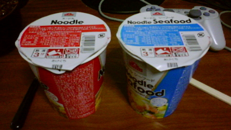 f:id:kumu:20080926113116j:image f:id:kumu:20080926113116j:image