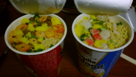 f:id:kumu:20080926113329j:image f:id:kumu:20080926113329j:image