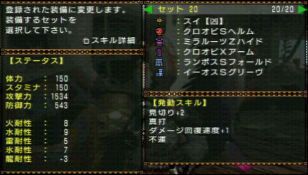 f:id:kumu:20080927215304j:image f:id:kumu:20080927215304j:image