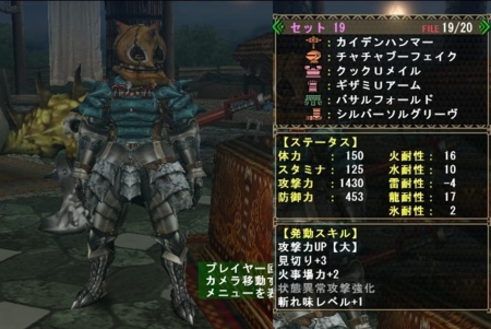 f:id:kumu:20081012073649j:image
