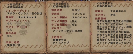 f:id:kumu:20081012073652j:image