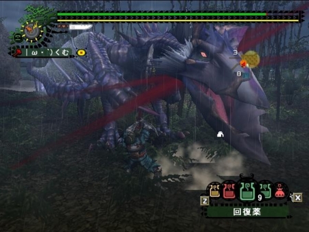 f:id:kumu:20081021112553j:image