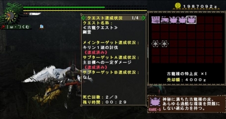f:id:kumu:20081023113400j:image
