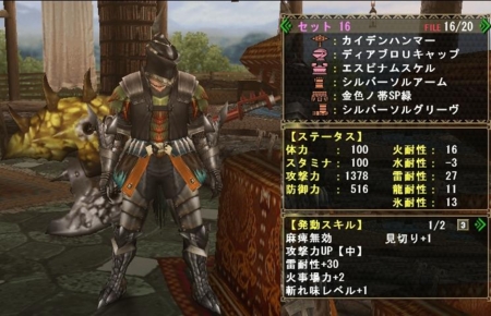 f:id:kumu:20081023113401j:image