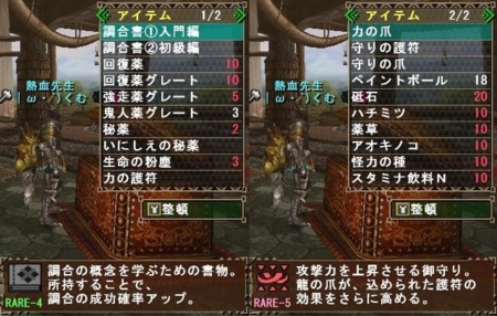 f:id:kumu:20081023113402j:image