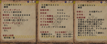 f:id:kumu:20081023113404j:image