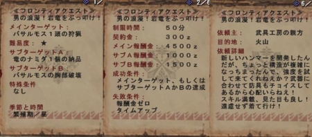 f:id:kumu:20081120053816j:image