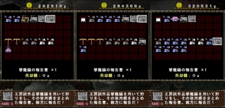 f:id:kumu:20081120054442j:image