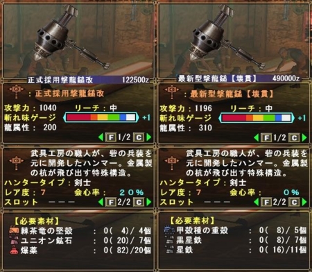 f:id:kumu:20081120080929j:image