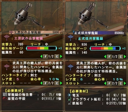 f:id:kumu:20081120080930j:image