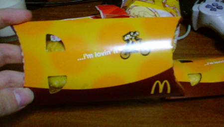 f:id:kumu:20081120130940j:image