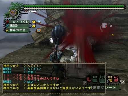 f:id:kumu:20081208091231j:image