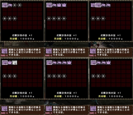 f:id:kumu:20081208092747j:image