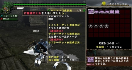 f:id:kumu:20081208092749j:image