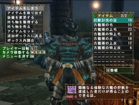 f:id:kumu:20081208093828j:image