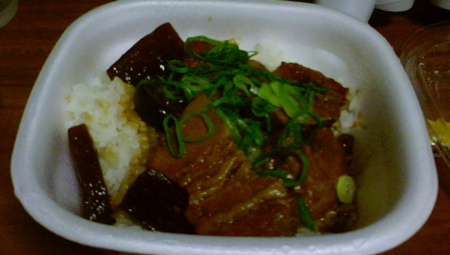 f:id:kumu:20081211054321j:image