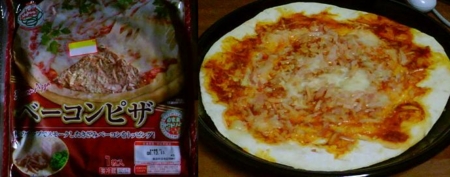 f:id:kumu:20081212092905j:image