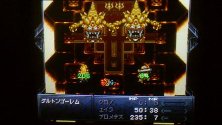 f:id:kumu:20081213113535j:image