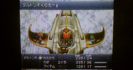f:id:kumu:20081213130849j:image