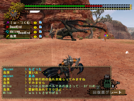 f:id:kumu:20081217210800j:image