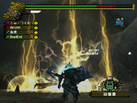 f:id:kumu:20081217214651j:image