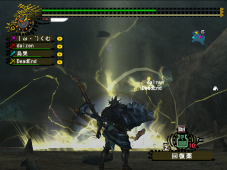 f:id:kumu:20081217214652j:image