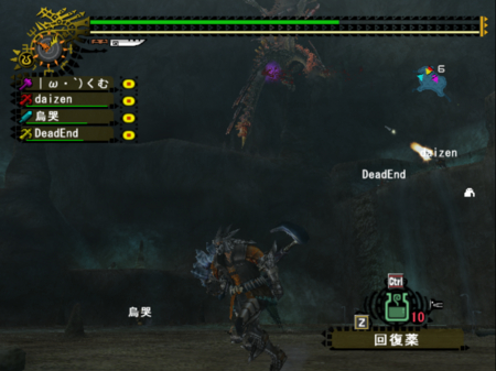 f:id:kumu:20081217214655j:image