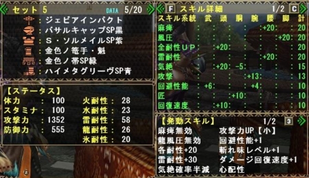 Mhf くむのなんとなくきまぐれに 自由奔放な人の日記