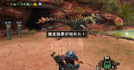 f:id:kumu:20081222105341j:image