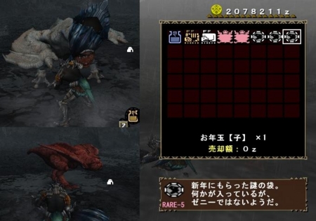 f:id:kumu:20090102072323j:image