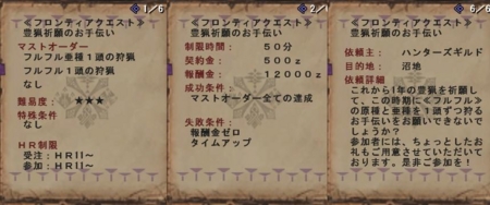 f:id:kumu:20090102072324j:image