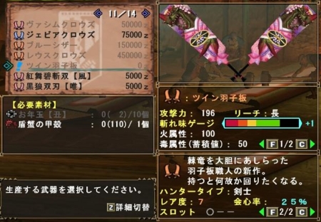 f:id:kumu:20090102072432j:image