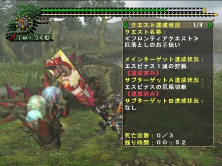f:id:kumu:20090102072438j:image
