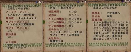 f:id:kumu:20090102072440j:image