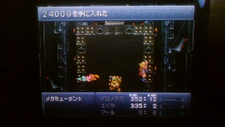 f:id:kumu:20090112092624j:image f:id:kumu:20090112092624j:image