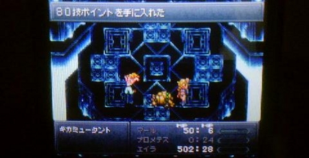 f:id:kumu:20090114201123j:image