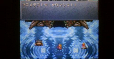 f:id:kumu:20090117124617j:image f:id:kumu:20090117124617j:image