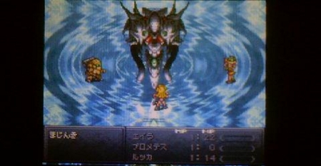 f:id:kumu:20090119205622j:image f:id:kumu:20090119205622j:image